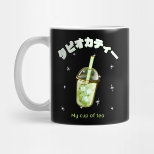 My Cup of Tea Japanese Bubble Tea Boba Mug